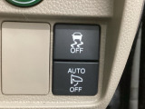 【VSA】ブレーキ時の車輪ロックを防ぐABS、加速時などの車輪空転を抑えるTCS、旋回時の横滑り抑制の3つの機能をトータルに制御!予期しないクルマの挙動の乱れを防ぐ安全装備です♪