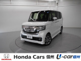 4WD ホンダセンシング メモリナビ Bluetoothオーディオ バックカメラ 両側パワースライドドア LEDヘッドライト