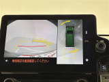 ご相談、お問い合わせスタッフまでお気軽にお電話下さい。毎週日曜、月曜は定休日となっております。