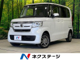 4WD SDナビ バックカメラ 衝突被害軽減システム レーダークルーズ