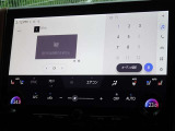地デジ対応、フルセグデジタルTV放送が視聴できます。