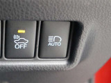 安全装備です。