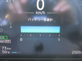 セグメントは12セグ