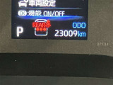 納車前に当店エンジニアがしっかり点検整備。プロの目で厳しくチェックいたします。トヨタディーラーの安心です。