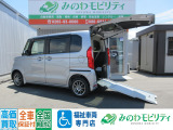 福祉車両専門店 ホンダ N-BOX スロープ Lターボ 4WD!お気軽にお問い合わせください!