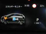 e-POWER専用メーターはモーター出力、エネルギーフロー表示、各種燃費表示機能、バッテリー残量、デジタル時計、航続可能距離、サービスインターバルなどが表示されます。 走行距離 9515km