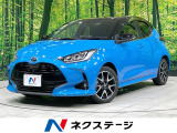 セーフティセンス レーダークルーズ 禁煙車 LEDヘッド シートヒーター