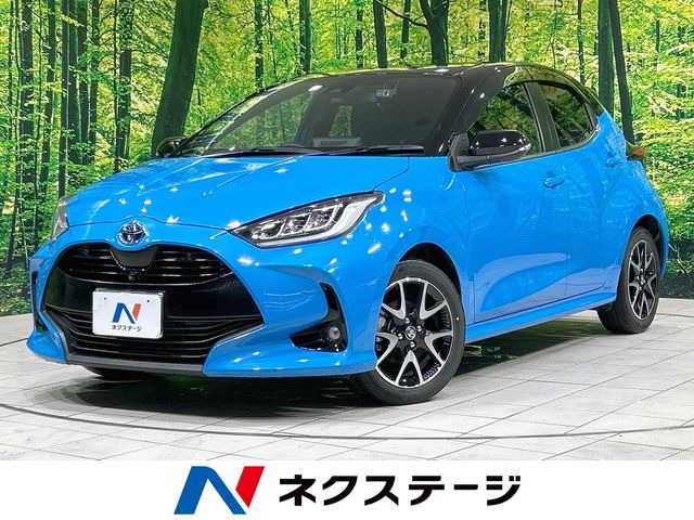 ヤリス 1.5 ハイブリッド Z 