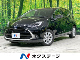 レーダークルーズ AC100V電源 BSM 禁煙車 コーナーセンサー
