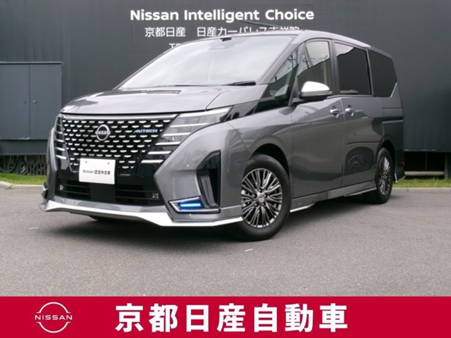 セレナ 1.4 e-POWER AUTECH