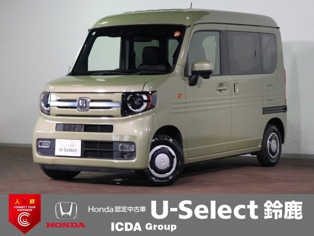 N-VAN +スタイル ファン