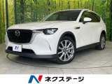 全周囲カメラ スマートブレーキサポート レーダークルーズ 禁煙車
