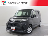 当社では、近畿2府4県(大阪・兵庫・京都・奈良・滋賀・和歌山)の方で、ご来店により現車の確認、お引渡しができるお客様に販売を限らせて頂きます。また転売・輸出目的、同業者様への販売は行っておりません