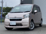 当店のお車をご覧いただきましてありがとうございます。お車についてのご質問やお見積りのご依頼、ご購入にあたってのご相談などは無料電話(0078-6002-312860)にお気軽にお問い合わせ下さい!