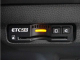 ◆ETC2.0◆進化したドライブ体験。料金収受システムだけだったETCが生まれ変わって、高速道路を賢く使うETC2.0に進化しました。多彩な情報サービスが便利で快適なドライブ体験を提供します。