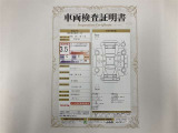 車両検査証明書付きです!だれでも中古車の状態がすぐにわかるよう、車のプロが客観的にチェック。車両の状態やわずかなキズも正確にお伝えします。