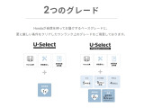 ご覧頂きまして誠に有難うございます!!是非ご来店して頂き、実際にご覧になって頂ければと思います。お客様からのご連絡をスタッフ一同、心よりお待ちしております