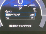 お客様の命を守る「自動発砲装置」ってご存じでしょうか?えっ何それって思われましたらこちらへご連絡を「0078-6003-926427」