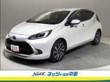 トヨタ高品質洗浄【まるまるクリーン】車両状態が一目瞭然の【車両検査証明書】安心の【トヨタロングラン保証】の3つの安心をセットにしたトヨタの中古車です。
