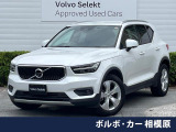 認定中古車 禁煙車 インテリセーフ 純正9インチナビ 360&deg;カメラ