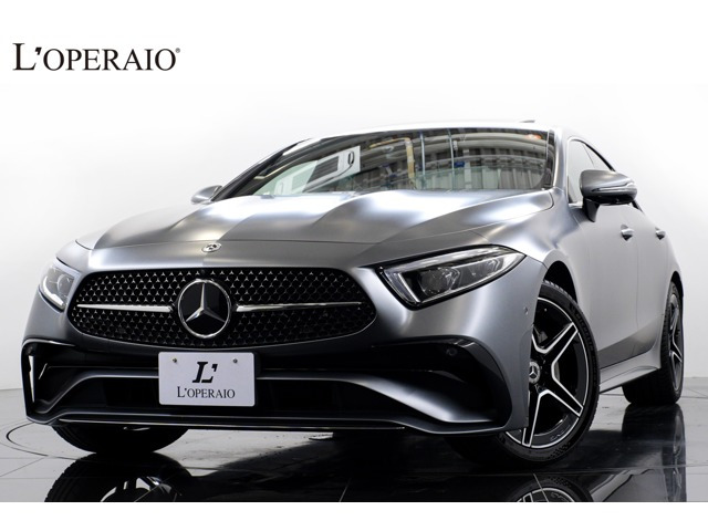 CLSクラス CLS220d スポーツ エクスクルーシブ パッケージ 後期モデル OPカラー:セレ...