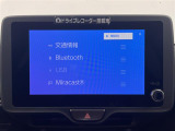 ◆北海道、東北、関東、中部、関西、中国、四国、九州、沖縄、全国各地どこからでも対応可能です!!お気軽にガリバーにお気軽にご相談ください!!