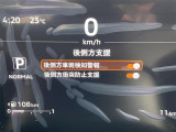 ◆北海道、東北、関東、中部、関西、中国、四国、九州、沖縄、全国各地どこからでも対応可能です!!お気軽にガリバーにお気軽にご相談ください!!