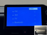 Bluetooth対応、CD/DVD再生機能付き。お好きな音楽を聴きながらのドライブは楽しいですよね〜♪