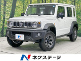 禁煙車 シートヒーター コーナーセンサー レーンキープ スマートキー