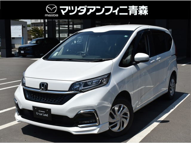 フリード 1.5 G ホンダセンシング 6人乗り