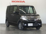Honda中古車商品化整備基準に基づく法定12か月点検整備を実施致します。分解整備記録簿もお渡し致しますので、より安心してお乗りいただけます。。