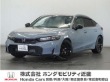 車両詳細 令和6年式 車名『シビック』 車検令和9年9月 走行1.2万Km  ボディカラー『ソニックグレー』 U-SELECTPREMIUM認定中古車 2年保証付き