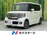 純正SDナビ バックカメラ 禁煙車 スマートキー HIDヘッド ETC