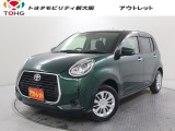当社では、近畿2府4県(大阪・兵庫・京都・奈良・滋賀・和歌山)の方で、ご来店により現車の確認、お引渡しができるお客様に販売を限らせて頂きます。また転売・輸出目的、同業者様への販売は行っておりません