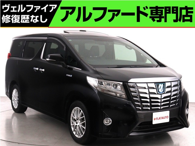 アルファード ハイブリッド 2.5 エグゼクティブ ラウンジ E-Four 4WD (禁煙車)(サン...