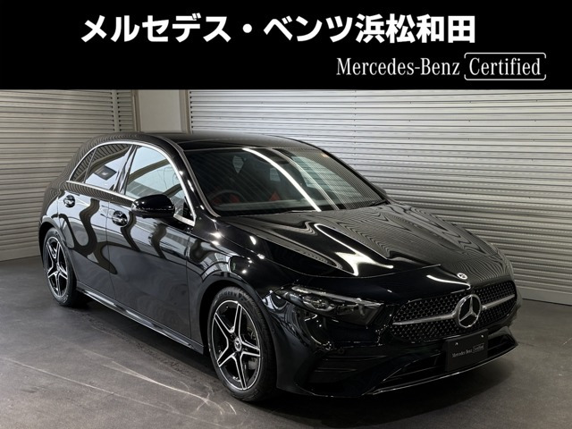 Aクラス A200d アーバン スターズ 