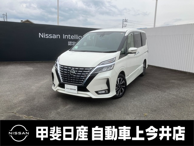 セレナ 2.0 ハイウェイスターV 