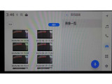 【ドライブレコーダー】安全運転をしていても、当たられることはある、しかも相手の主張と違う・・なんてシーンでもドライブレコーダーがあれば安心、ドラレコは冷静に見つめています。