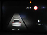 e-POWER専用メーターはモーター出力、エネルギーフロー表示、各種燃費表示機能、バッテリー残量、デジタル時計、航続可能距離、サービスインターバルなどが表示されます。 走行距離 9515km