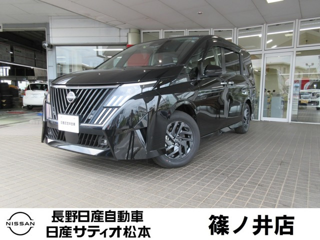 セレナ 1.4 e-POWER ハイウェイスターV NissanConnectインフォテインメントシステム