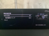 車や障害物だけでなく人も検知し、ブレーキを自動制御して衝突回避をサポートしてくれるアドバンスト・スマート・シティ・ブレーキ・サポートを装備!