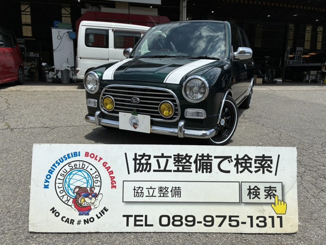 ミラジーノ ミニライトスペシャル ターボ 