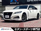モデリスタエアロ(S/R/フェンダーガーニッシュ)・ムーンルーフ・禁煙車
