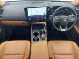 NX 250 バージョンL 本革シート 修復歴無し
