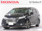 定期点検パック『まかせチャオ』加入車両でした。 新車から半年ごとの点検、エンジンオイル交換を当社で実施済みです。 定期的にメンテナンスされていますから安心ですね。 ワンオーナー車です。
