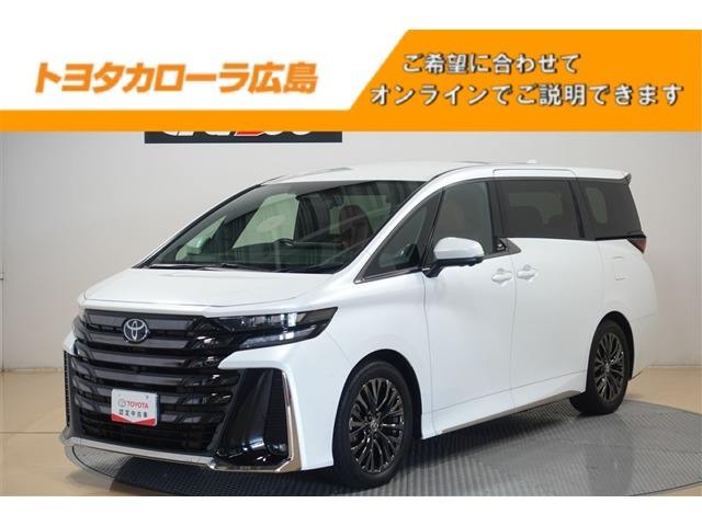 ヴェルファイア ハイブリッド 2.5 Z プレミア 