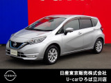 日産人気の、ノートe-POWER X 入荷しました♪