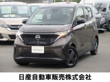 軽電気自動車 サクラ G プロパイロット 前後ドライブレコーダー  エマージェンシーブレーキ 踏み間違い防止付き 入荷しました