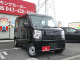 弊社ではお客様に安心して中古車を選んでいただく為に乗り出し総額表示を実施しております!