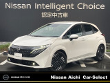 日産愛知販売 Car-Select名岐の在庫車をご覧いただきまして誠にありがとうございます。この他にも画像がございますので、是非ご覧ください。より詳しくお車をご覧いただけます。